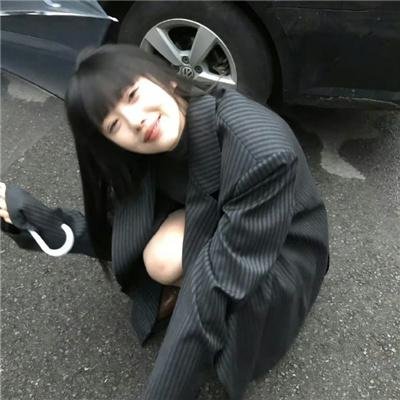 独居山中